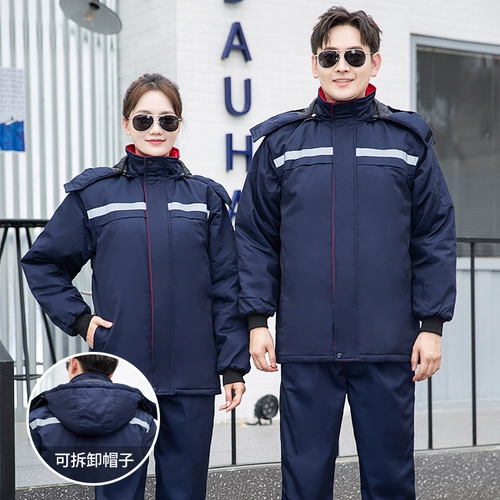 Зимний пуховик для работы, утепленная куртка подходит для мужчин и женщин, делается под заказ