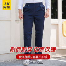 Spring Autumn Deep Blue Abrasion Resistant Wearing Deep Blue Pants Pure Cotton Glistening Strips Anti-Acid And Acid-Base Work Pants Winter Cotton Pants Plus Suede Pants