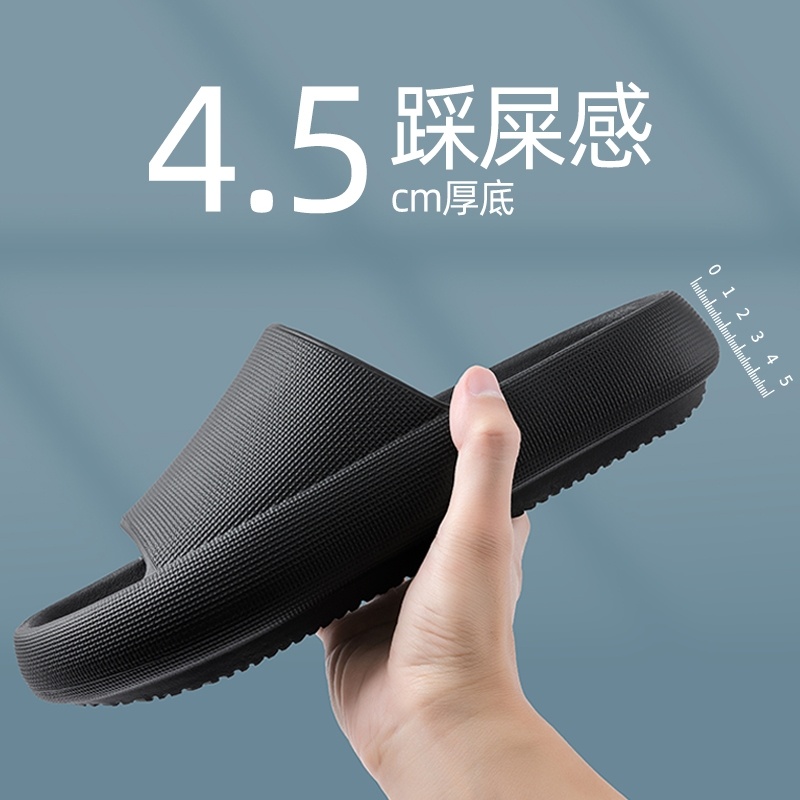 Skewer shoes men household men soil cool skewer shoes men wear men's summer new slippers 2021 summer Indoor