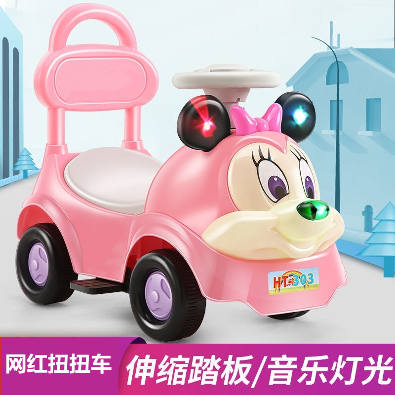 Net red twist car anti-rollover baby children's car can ride and ride 1-3-year-old rocking car toy four wheels