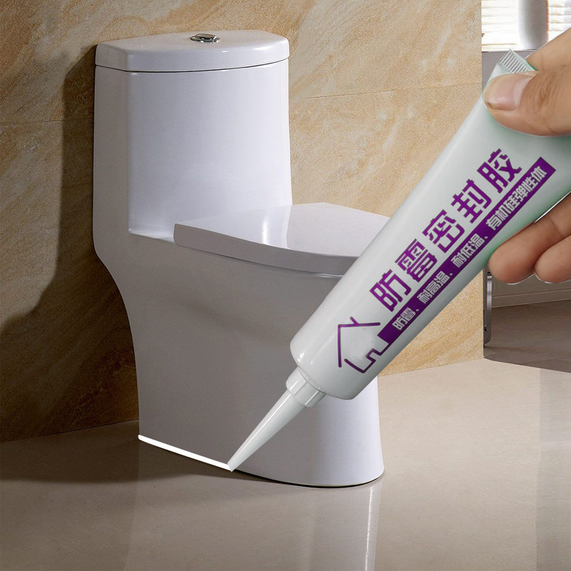 Kitchen anti-mildew sealant sanitary ware toilet special porcelain white glue window ventilation door and window cover kick corner line neutral glue