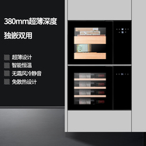 faseeny dining side red wine cabinet ultra-thin embedded thermostatic wine refrigerated cabinet small household red wine ice bar