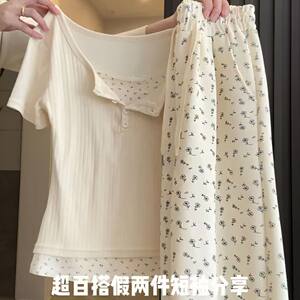 Casual Two-Piece Short-Sleeve Button-Up Top with Floral Print, Loose Fit, Slimming Long Pants, Casual Summer Outfit for Petite Women