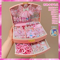 Розовая подарочная коробка, комплект, 141 шт