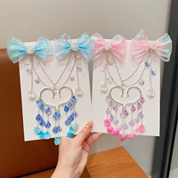 Русалочка Ji Color Jewelry 4 -Piece Set#1