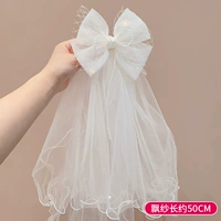 Жемчужная плавающая лента