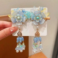 Qinglin 1 сочетание [дайте пятно на бровях]