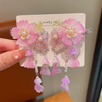 Музыкальная книга 1 Пара [дай бровь платы]