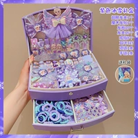 Сиреневая подарочная коробка, комплект, 141 шт