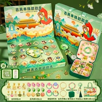 Шкатулка «Пещера» из бисера в древнем стиле [эксклюзивное издание]