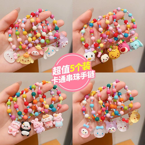 Мультяшная игрушка, детский аксессуар для принцессы, браслет из бисера