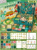 ⭐[Высококачественная версия Yingluo + глухая коробка]⭐