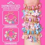 Пони, детское ожерелье, ювелирное украшение, подарочная коробка, браслет из бисера для принцессы, игрушка, аксессуар