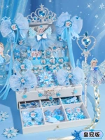 Аксессуар для волос для принцессы, подарочная коробка, белая коробочка для хранения