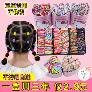 Children's rubber band does not hurt, elastic and good for baby princess