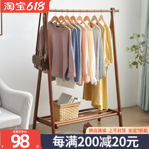 Hanger Ground Floor Bedroom Simple Clothes Rack Shelf Storage Hanger Sub Bedroom Hanging Clothes Hanger Mesh Red Cloakhat Rack