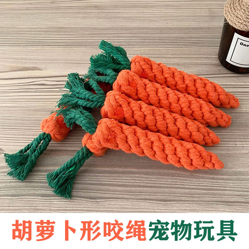 Dog and cat toy bite-resistant molar stick tooth cleaning toy bite rope relieve boredom artifact small and medium dog interactive pet supplies