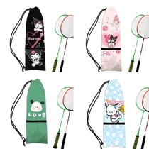 Badminton racket bag Sanrio Kurome childrens good-looking Melody Cinnamon Dog Pacha Dog Cartoon Print