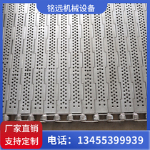 Manufacturers custom 304 stainless steel chain plate high temperature conveyor belt can be customized food grade stainless steel punching chain plate