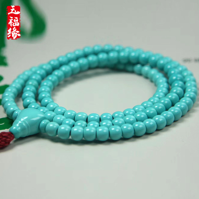 Hubei Natural High Porcelain Green Pine Stone Necklace Hand-string Old Pearl Round Pearl 108 Bracelet Men And Women Diy Accessories-Taobao
