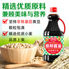 Chubang Soy Sauce 1.95kg Brewed Soy Sauce Authentic for Home Use, Coloring, Braising, Stir-Frying, Marinating, Braised Meat, Stewing