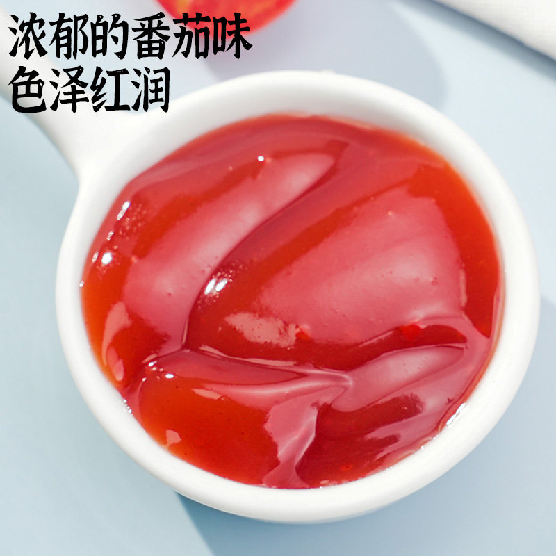 Tomato Sauce 2.5kg Large Bucket of Tomato Sauce for Takeout, Commercial Use, Home Use, Pizza, Fried Chicken, Burger Dipping Sauce, Seasoning