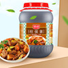 Chef's Column Sauce 6kg Large Barrel Seafood Sauce Cantonese Seasoning for Catering Commercial Use Wholesale by the Box