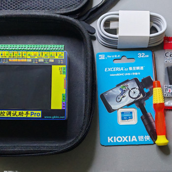 Industrial Control Debugging Assistant Pro Communication Can Serial Port Analog Quantity Pulse Encoder All-In-One Debugging Tool