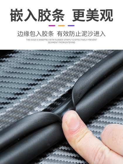 比亚迪海鸥专用汽车内用品内饰改装饰配件神器门槛条保护必备车贴