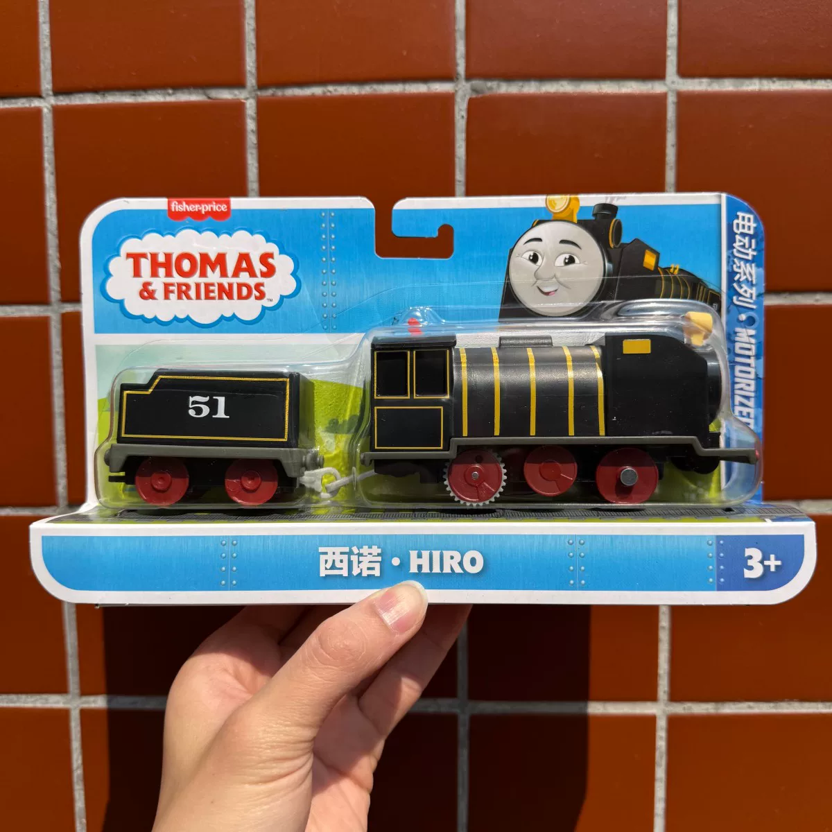 Thomas＆friends, электрическая поезда на рельсах, игрушка для мальчиков, 4 года