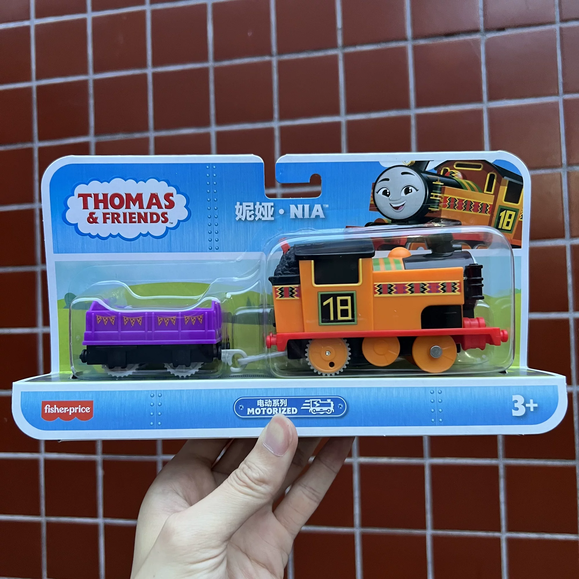 Thomas＆friends, электрическая поезда на рельсах, игрушка для мальчиков, 4 года