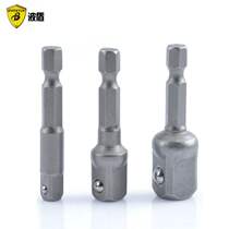 Air-driven electric drill sleeve adapter rod 1 4 1 2 3 8 air-driven screw sleeve connecting rod extension rod