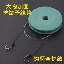 Fishing Grass Fish Turquoise Hook Large Things Reinforcement Anti-Twist Crooked Crooked Mouth Plus Rough Ideni Tie Good Subline Double Hook Finished Suit