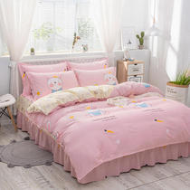 Afontine cotton bed skirt four-piece set bed quilt cover single fresh princess style quilt cover cotton bed cover three-piece set