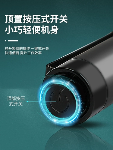 Тип ручки для глаз, ушей, носа, горла, полости рта, портативный светильник для утреннего осмотра, медсестра, врач, может использовать фонарик для осмотра с ручкой для гравировки