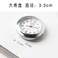 Голый часовой диск