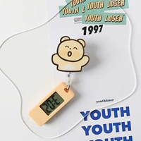 92 таблица с номером желтого квадрата