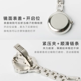 Мультяшные милые водонепроницаемые электронные карманные часы подходит для мужчин и женщин для школьников