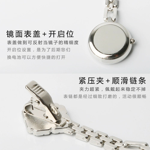 Мультяшные милые водонепроницаемые электронные карманные часы подходит для мужчин и женщин для школьников