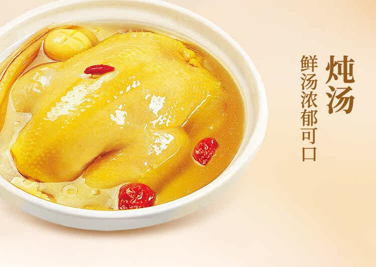 安享好物 安享E级香料-川珍山奈 国标 