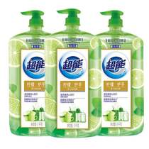 Ionic degreasing detergent lemon hand care 1kg*3 set
