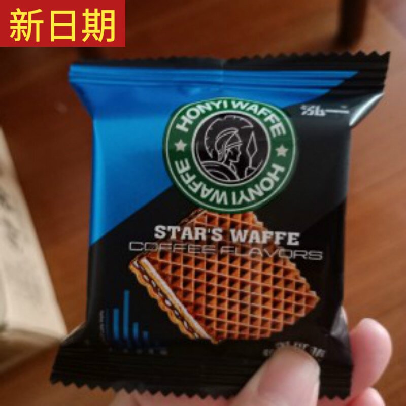 New date Hong Stars Fiveable Cookie Tiramisu Taste Tasty Night Snack Food Snack Crisp