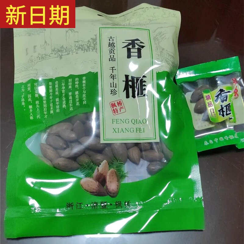 New date Maple Bridge Millennium Fruit Bag with New Product Maple Bridge Fruit Bag Net Separation