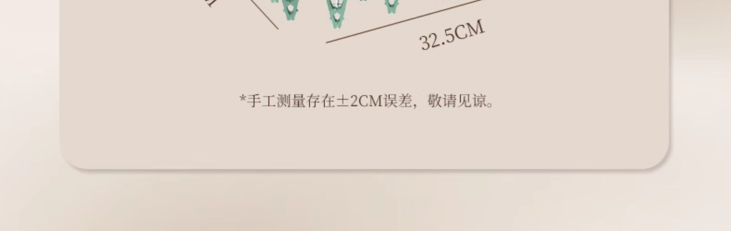 Клипса стойки 洁丽雅多夹子晾衣架可折叠防风袜子夹无痕家用阳台婴童内裤内衣架 Grace