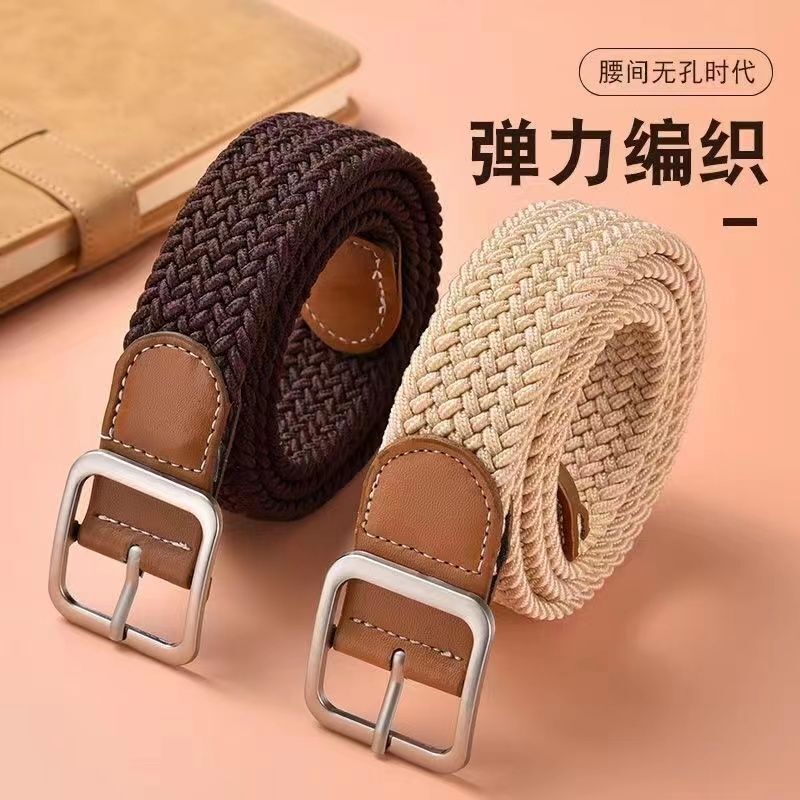 Woven Belt for Men and Women, Elastic, High Elasticity, Punch-Free Belt, Durable Canvas Trousers Belt, Trousers Tie Clip, Versatile Woven Belt for Men and Women, Elastic, High Elasticity, Punch-Free Belt, Durable Canvas Trousers Belt, Trousers Tie Clip, Versatile