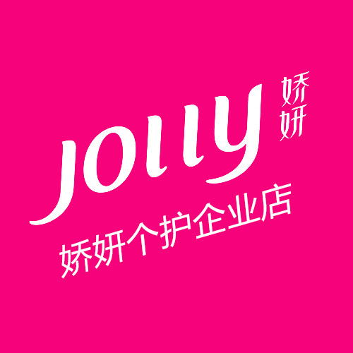 娇妍个护企业店
