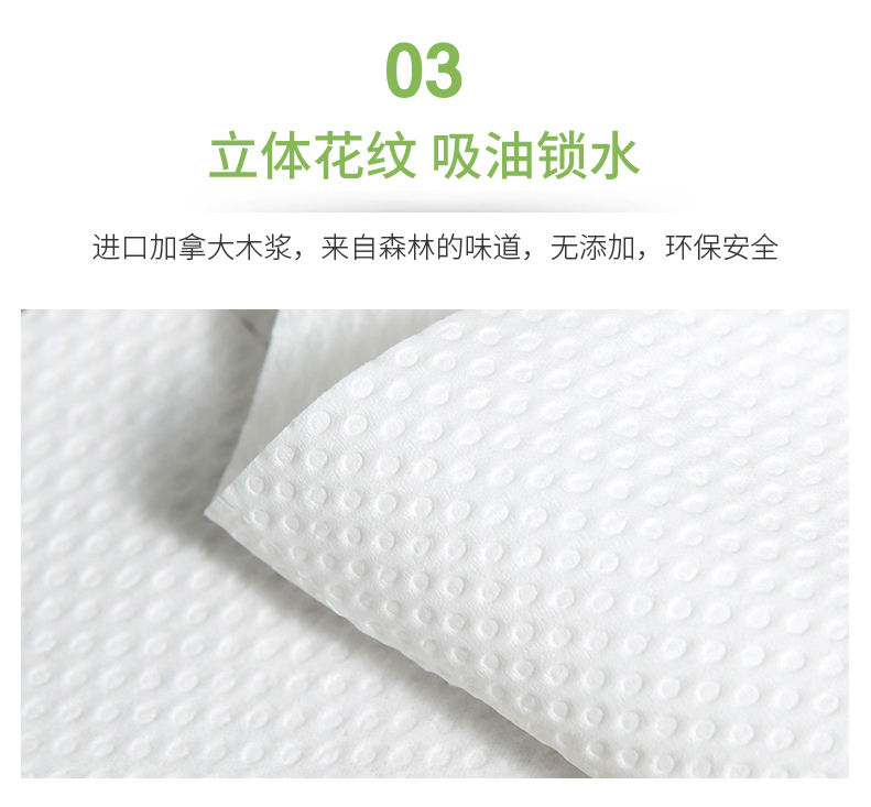 详情-05.jpg