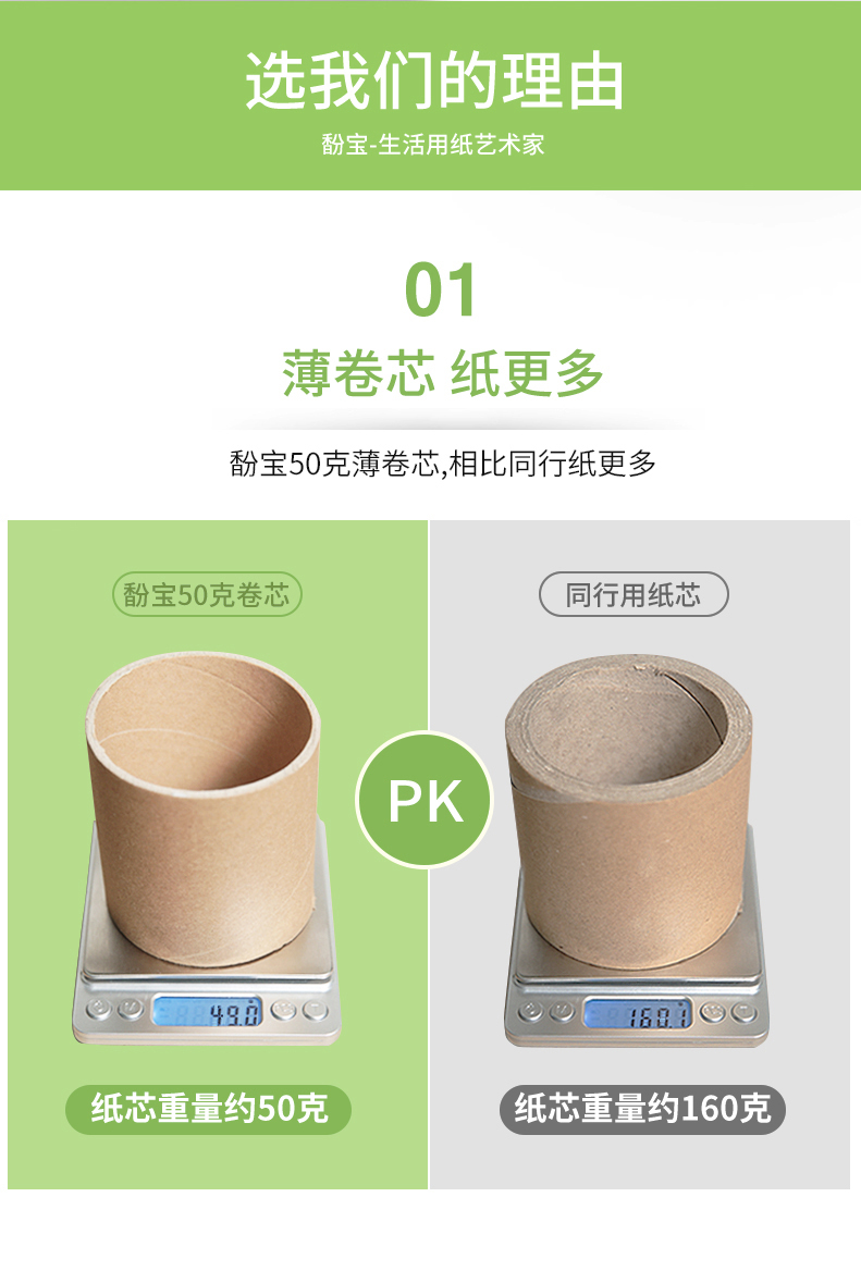 详情-02.jpg