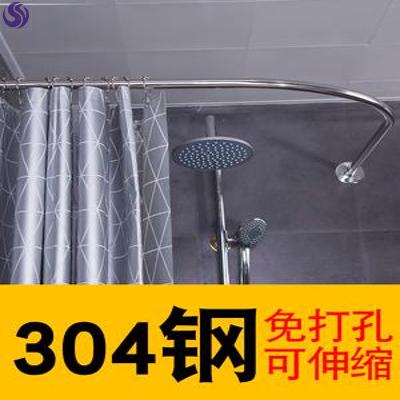 Punch-free stainless steel clothes drying rod multi-function telescopic rod curtain rod hanging u-shaped l-shaped arc rod free u-turn
