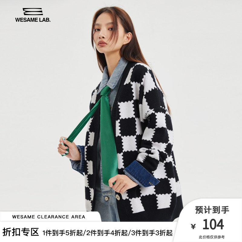 (Clearance Bonus Minimum 30% Off Non-refundable) WESAME LAB Checkerboard Sweater Women's Plaid Cardigan